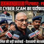 Pawan Ruia Arrested