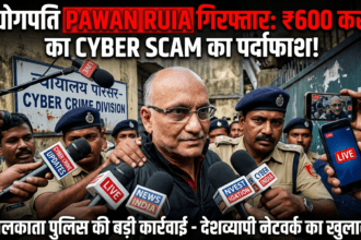 Pawan Ruia Arrested
