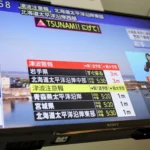 japan-earthquake-7-5-tsunami-warning-detailed-analysis-iwate-hokkaido