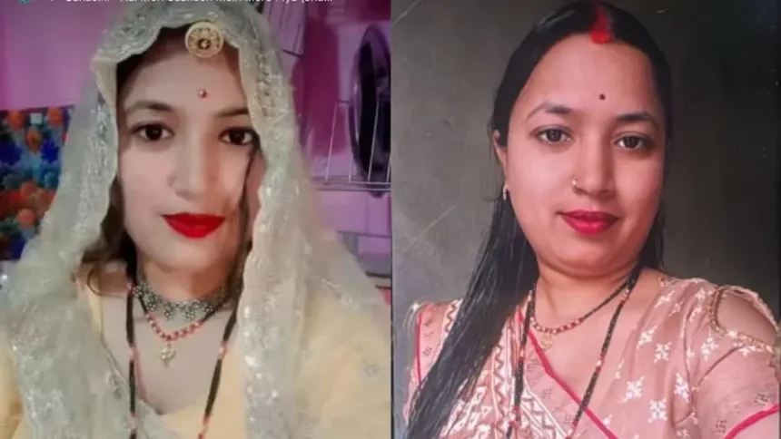 jhansi-roshni-verma-suspicious-death-husband-accuses-parents-dowry-murder-case-news