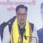 kiren-rijiju-on-women-reservation-bill-mamata-banerjee-tmc-bengal-politics-2026