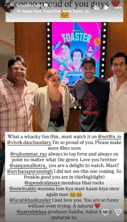 kunal-kemmu-praises-toaster-film-rajkummar-rao-sanya-malhotra-review-reaction-2026