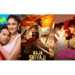 may-2026-bollywood-movies-list-raja-shivaji-chand-mera-dil-hai-jawani-toh-ishq-hona-hai-release-dates-hindi