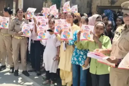 mission-shakti-chandosi-sambhal-awareness-program-good-touch-bad-touch-cyber-security-news