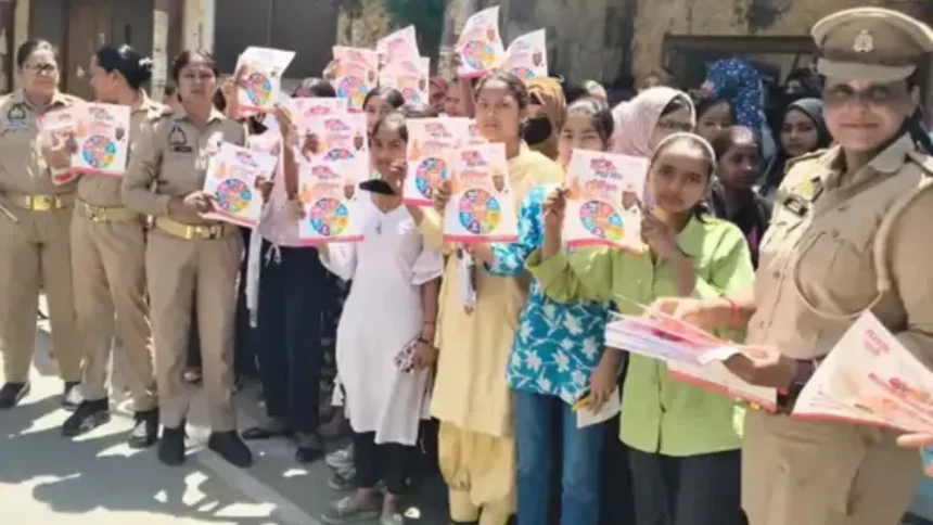 mission-shakti-chandosi-sambhal-awareness-program-good-touch-bad-touch-cyber-security-news