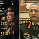 mm-naravane-book-controversy-four-stars-of-destiny-parliament-row-china-statement-hindi