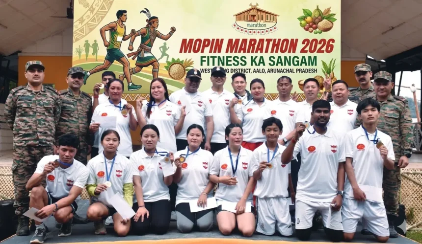 Mopin Festival के साथ फिटनेस का संगम