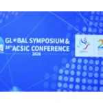 msme-credit-guarantee-cgtmse-global-symposium-mumbai-2026-hindi