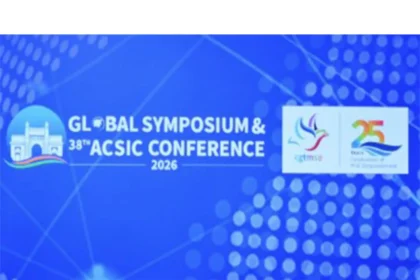msme-credit-guarantee-cgtmse-global-symposium-mumbai-2026-hindi