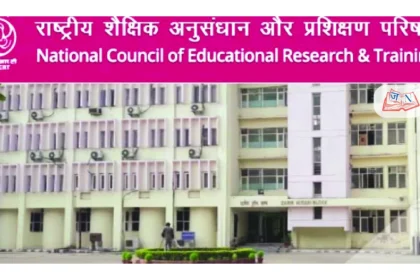 ncert-deemed-university-degree-power-education-reform-india