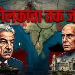 pakistan-warning-kolkata-khawaja-asif-india-response-tensions