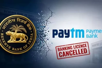 paytm-payments-bank-licence-cancelled-rbi-action-2026-hindi