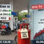 petrol-diesel-price-today-17-april-2026-delhi-mumbai-chennai-fuel-rate