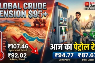 petrol-diesel-price-today-21-april-2026-india-fuel-rates-city-wise