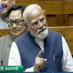 pm-modi-womens-reservation-bill-opposition-benefit-statement-lok-sabha-2026