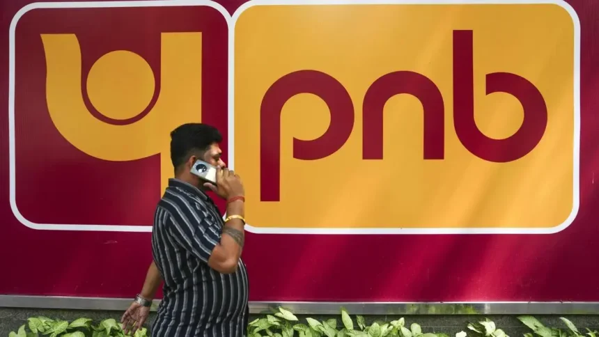 pnb-kiwi-credit-enabled-upi-rupay-card-180-million-customers-india-hindi