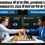 praggnanandhaa-held-by-bluebaum-2026-04-03 (1)