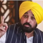 punjab-rose-export-netherlands-bhagwant-mann-floriculture-opportunity-hindi