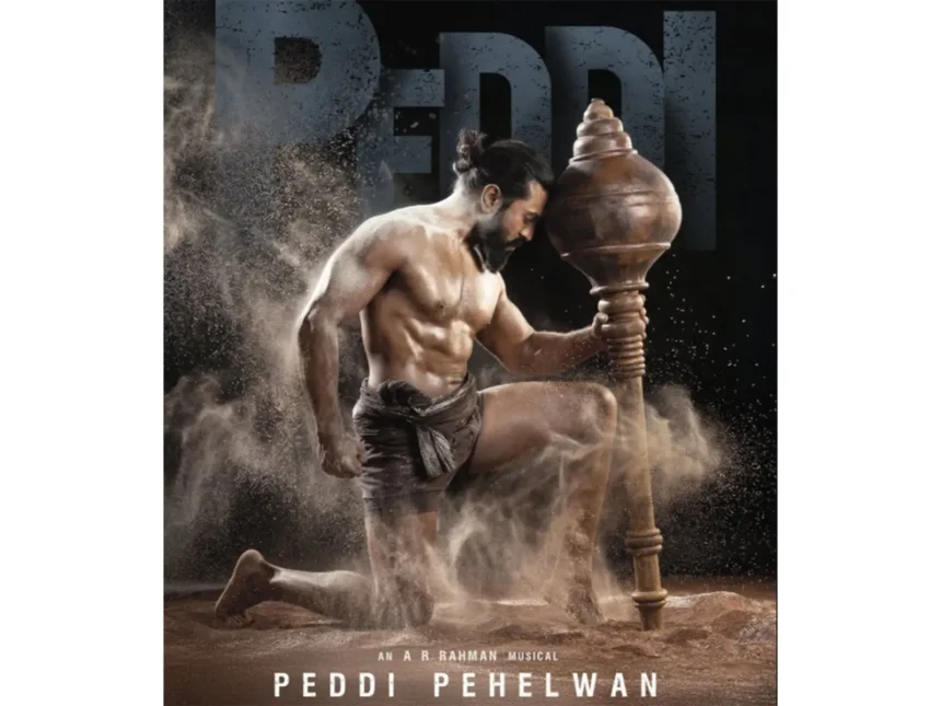 ram-charan-peddi-release-postponed-june-2026-movie-update