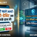 rbi-auto-debit-new-rules-24-hour-alert-mandatory-digital-payments-2026