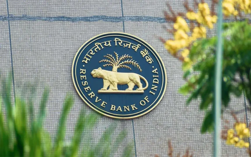 rbi-retail-loan-limit-10-crore-risk-weight-relief-banks-2026-hindi