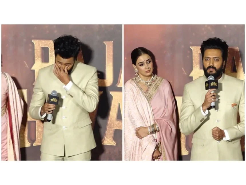 riteish-genelia-emotional-raja-shivaji-trailer-launch
