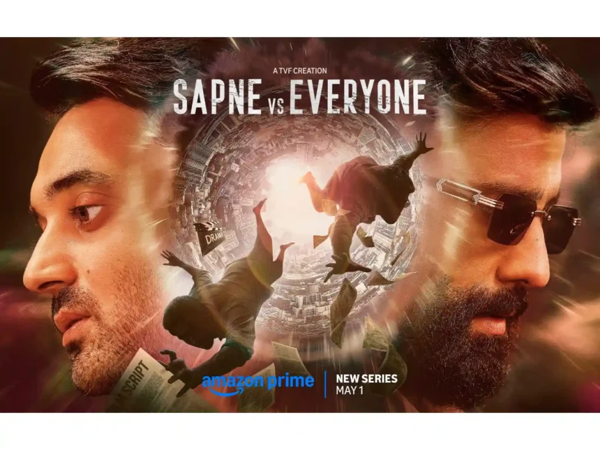 sapne-vs-everyone-season-2-trailer-review-hindi-analysis-tvf-series-hindi