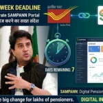 scindia-sets-deadline-for-india-post-to-adopt-dot--s-pension-portal-2026-04-03