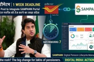 scindia-sets-deadline-for-india-post-to-adopt-dot--s-pension-portal-2026-04-03