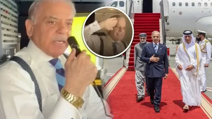 shahbaz-sharif-viral-video-qatar-fighter-jet-escort-controversy-analysis-hindi