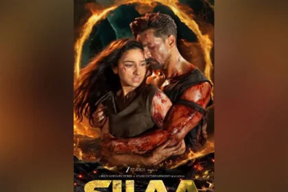 silaa-movie-wrap-harshvardhan-rane-sadia-khateeb-2026
