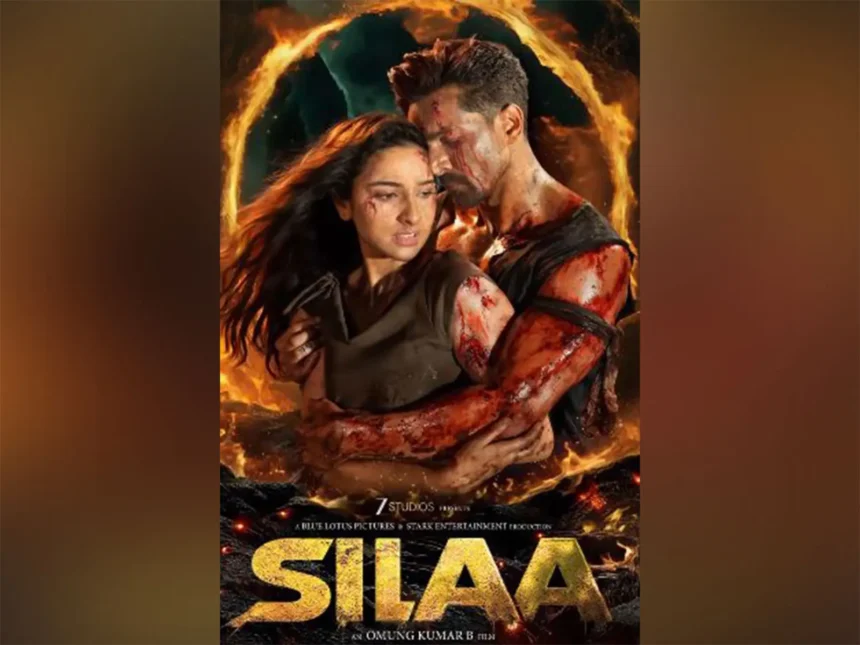 silaa-movie-wrap-harshvardhan-rane-sadia-khateeb-2026