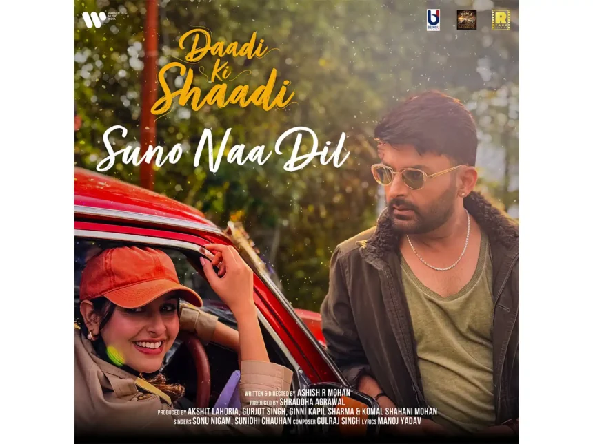 sonu-nigam-sunidhi-chauhan-suno-naa-dil-daadi-ki-shaadi-song-release