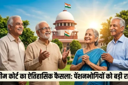 supreme-court-da-dr-verdict-pensioners-benefit-ksrtc-case-kerala-ruling-news