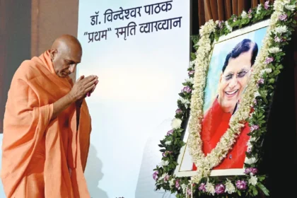 bindeshwar-pathak-memorial-lecture-swami-avdeshanand-giri