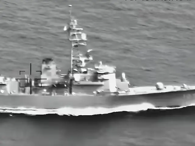 taiwan-strait-japan-china-warship-drone-tension-js-ikazuchi-2026