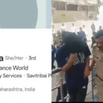 tcs-nashik-case-sit-investigation-sexual-harassment-corporate-governance-india-2026