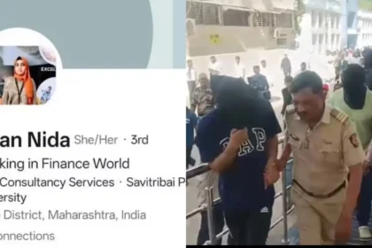 tcs-nashik-case-sit-investigation-sexual-harassment-corporate-governance-india-2026