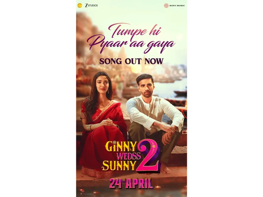 tumpe-hi-pyaar-aa-gaya-song-ginny-wedss-sunny-2-sonu-nigam-release