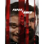 undekhi-final-battle-trailer-deep-analysis-hindi