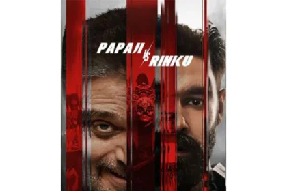 undekhi-final-battle-trailer-deep-analysis-hindi