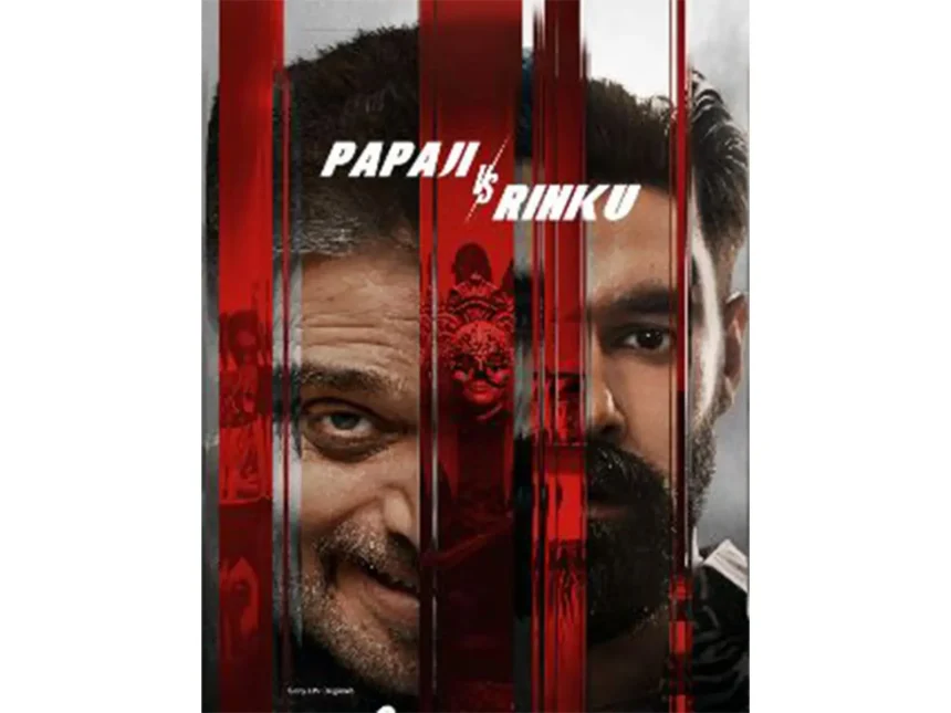 undekhi-final-battle-trailer-deep-analysis-hindi
