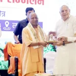 up-agriculture-growth-18-percent-yogi-adityanath-lab-to-land-model-hindi