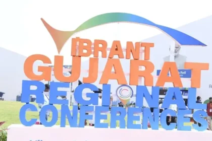 vibrant-gujarat-regional-conference-surat-auro-university-2026-hindi