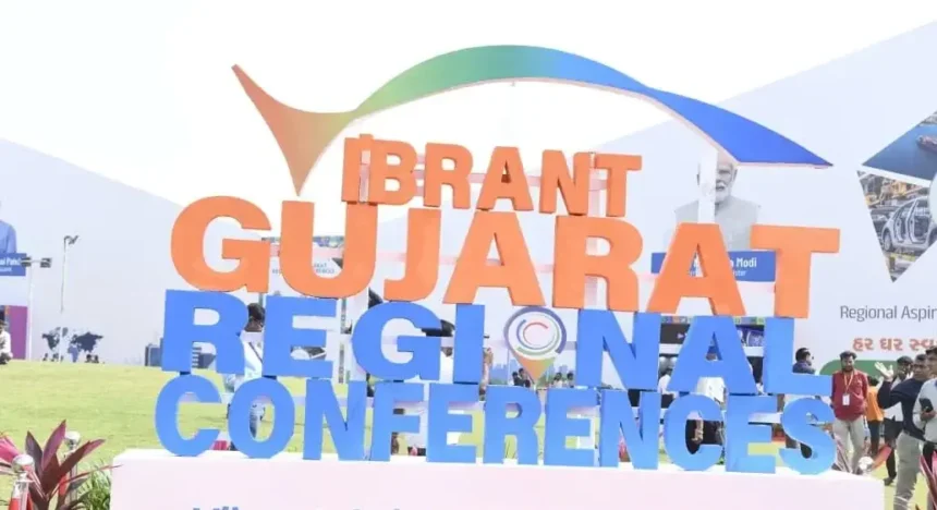 vibrant-gujarat-regional-conference-surat-auro-university-2026-hindi