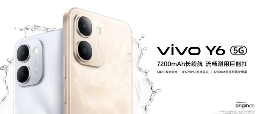 vivo-y6-5g-launch-7200mah-battery-snapdragon-4-gen-2-features-hindi