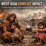 west-asia-conflict-inflation-risk-india-finance-ministry-report-hindi
