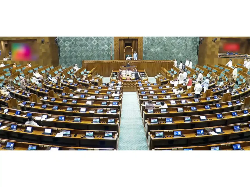 womens-reservation-bill-2029-delimitation-lok-sabha-debate-opposition-reaction-2026