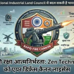 zen-technologies-air-defense-cannons-license-india-defense-production-2026