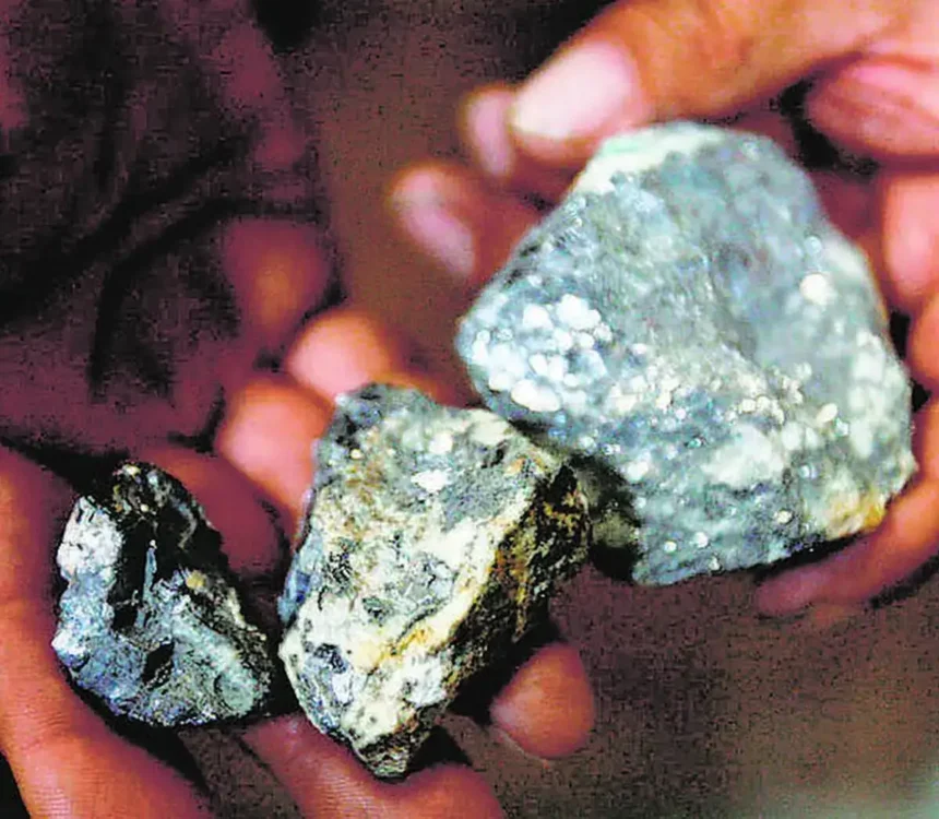 zinc-futures-price-fall-analysis-mcx-india-2026-hindi